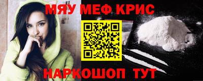 MDMA Будённовск