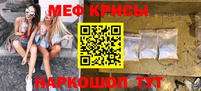 PSILOCYBIN Бугуруслан