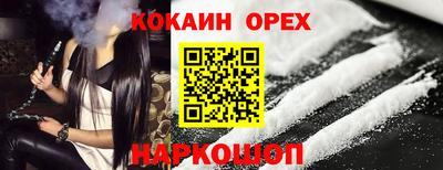 MDMA Будённовск