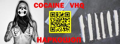 PSILOCYBIN Бугуруслан