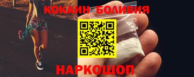 винт Бузулук