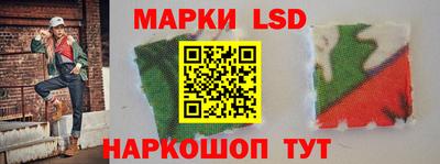 PSILOCYBIN Бугуруслан