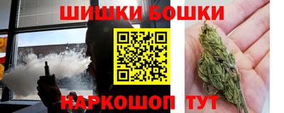PSILOCYBIN Бугуруслан