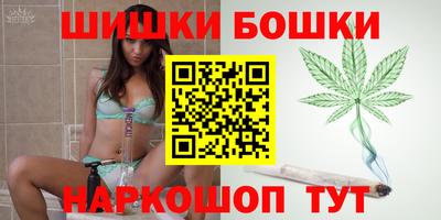PSILOCYBIN Бугуруслан