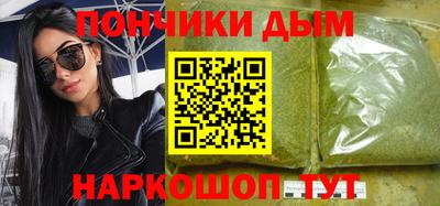 MDMA Будённовск