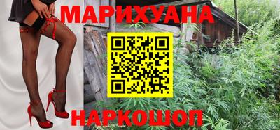 MDMA Будённовск