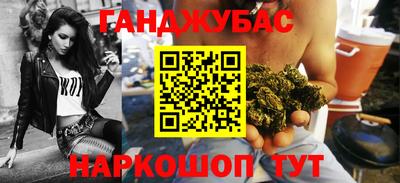 винт Бузулук