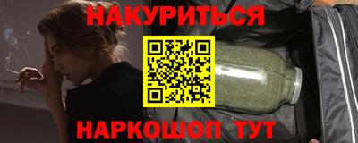PSILOCYBIN Бугуруслан