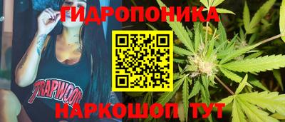 MDMA Будённовск