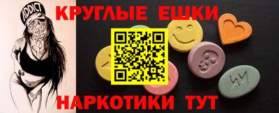 винт Бузулук