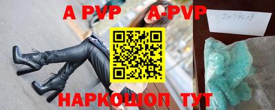 PSILOCYBIN Бугуруслан