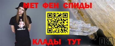 MDMA Будённовск