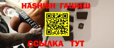MDMA Будённовск