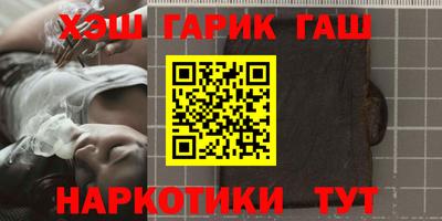 MDMA Будённовск