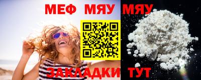 винт Бузулук
