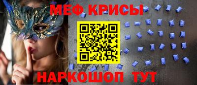 MDMA Будённовск