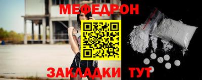 PSILOCYBIN Бугуруслан